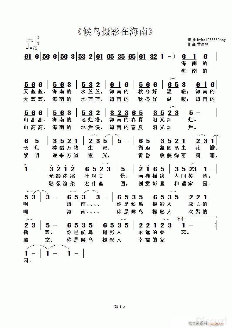 B(nio)zӰں btks1053559nmg ~ S(ʮּ)1