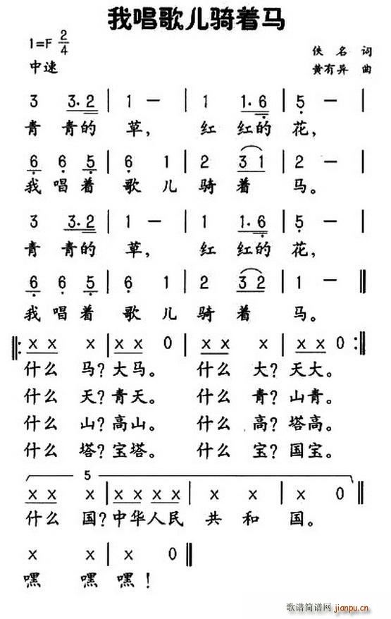 ҳ胺T(zh)R(ָV)1