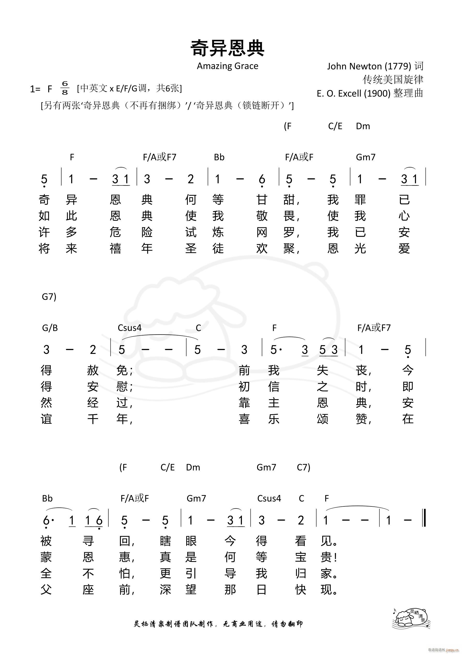 殐 F{(ָV)1