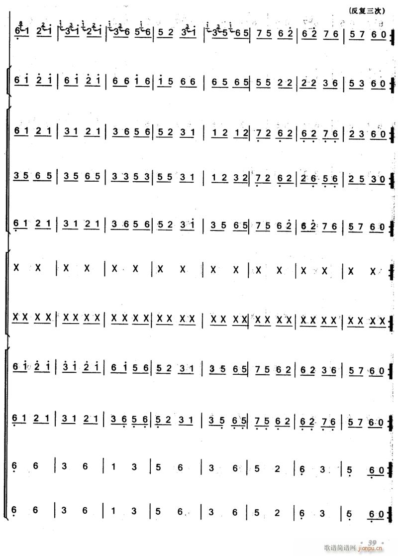 ոæ 12(V)1