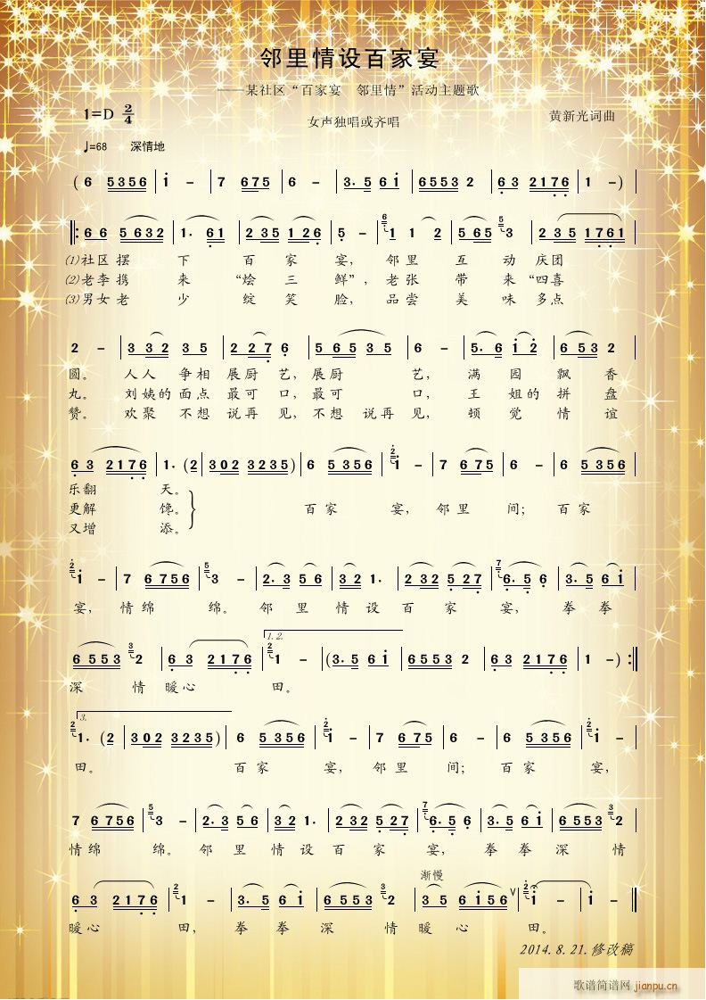 Oټ(ָV)1