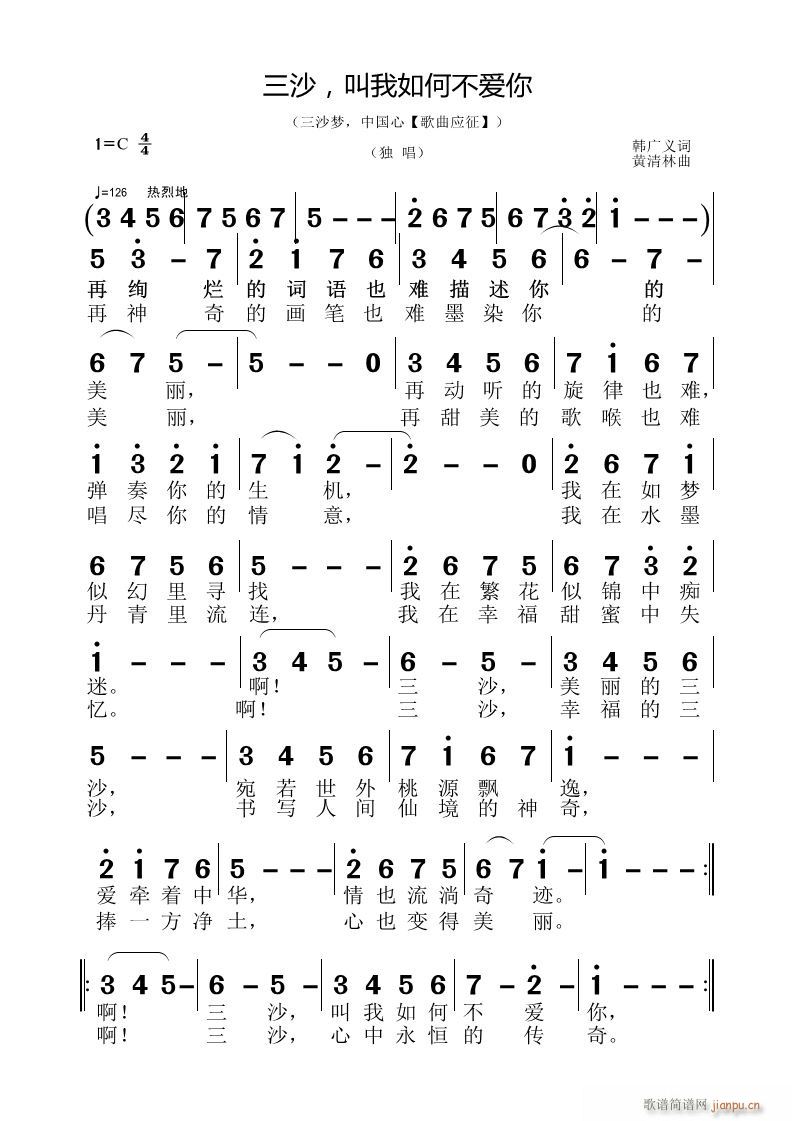 ɳ β(i)(ʮּ)1