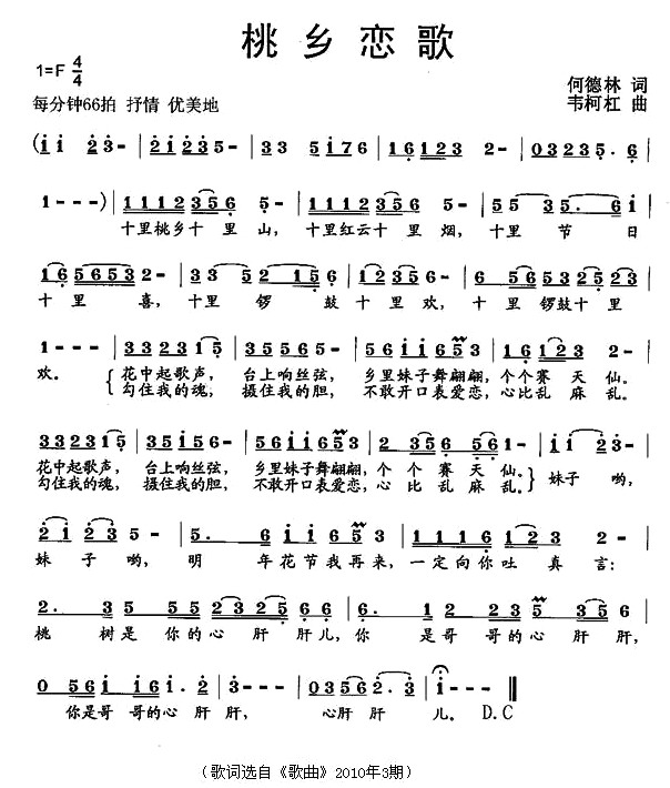 lٸ(ָV)1