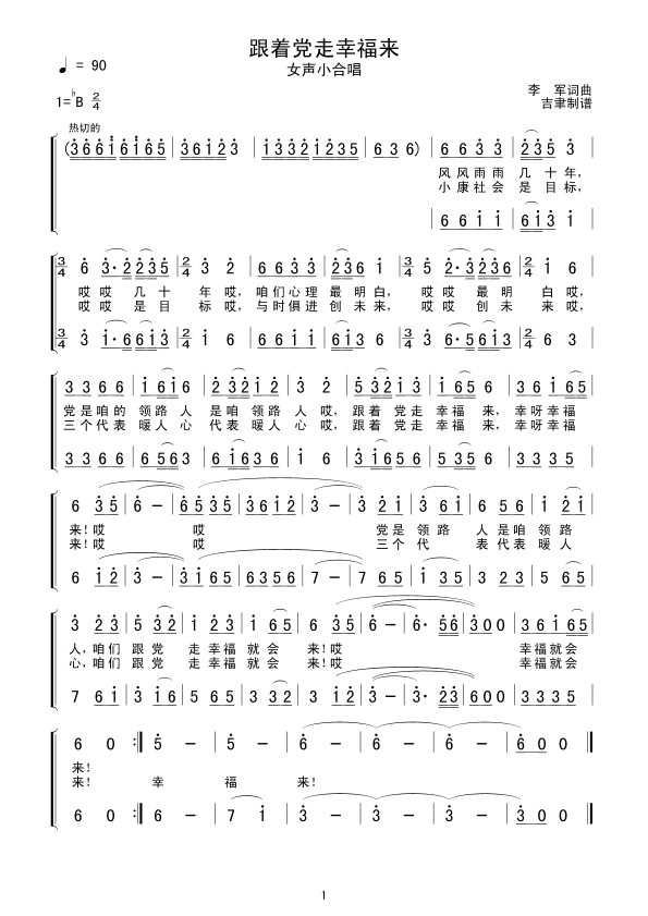 (zh)hҸ(li)(ָV)1