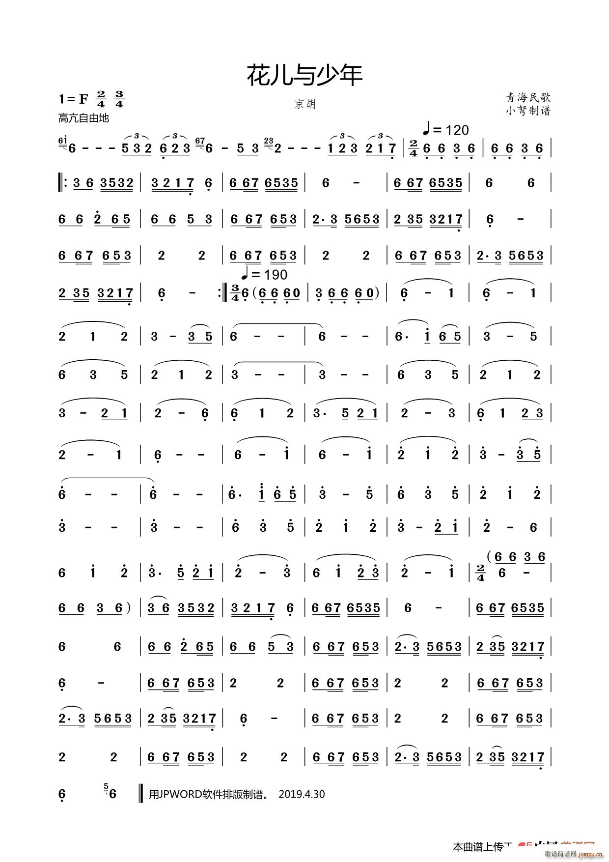 c (ָV)1