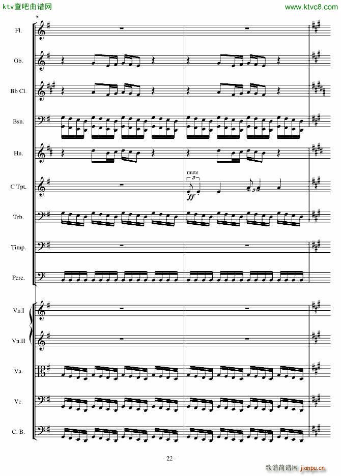 ŭСB(nio)һ(l )Op 5 no 1(V)22