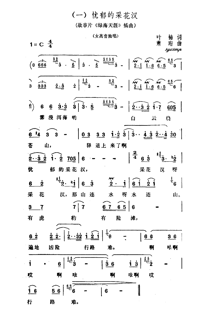 n(yu)Ĳɻh(ָV)1