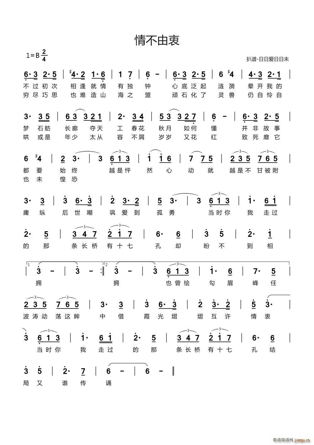 鲻 U͈@ ʮ߿ט c(din)}(ʮּ)1