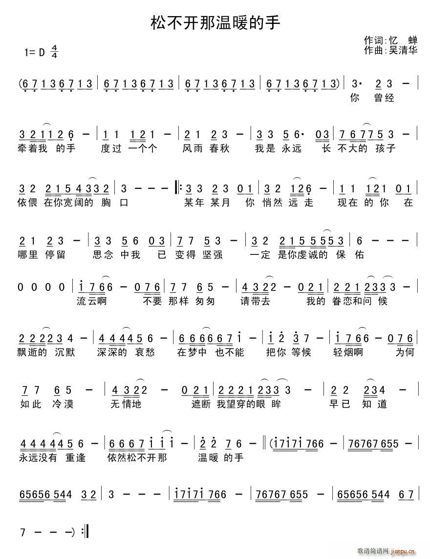 ɲ_(ki)ǜů(ָV)1