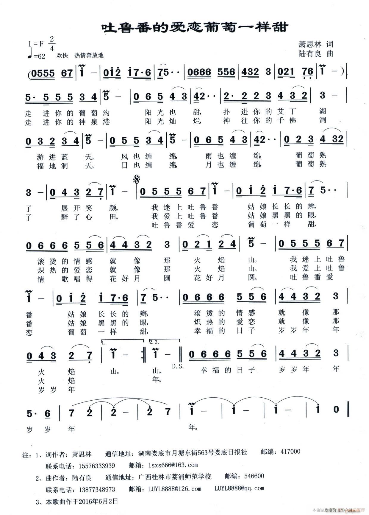 �������Đ�(��i)������һ����(ʮ�ּ�����)1