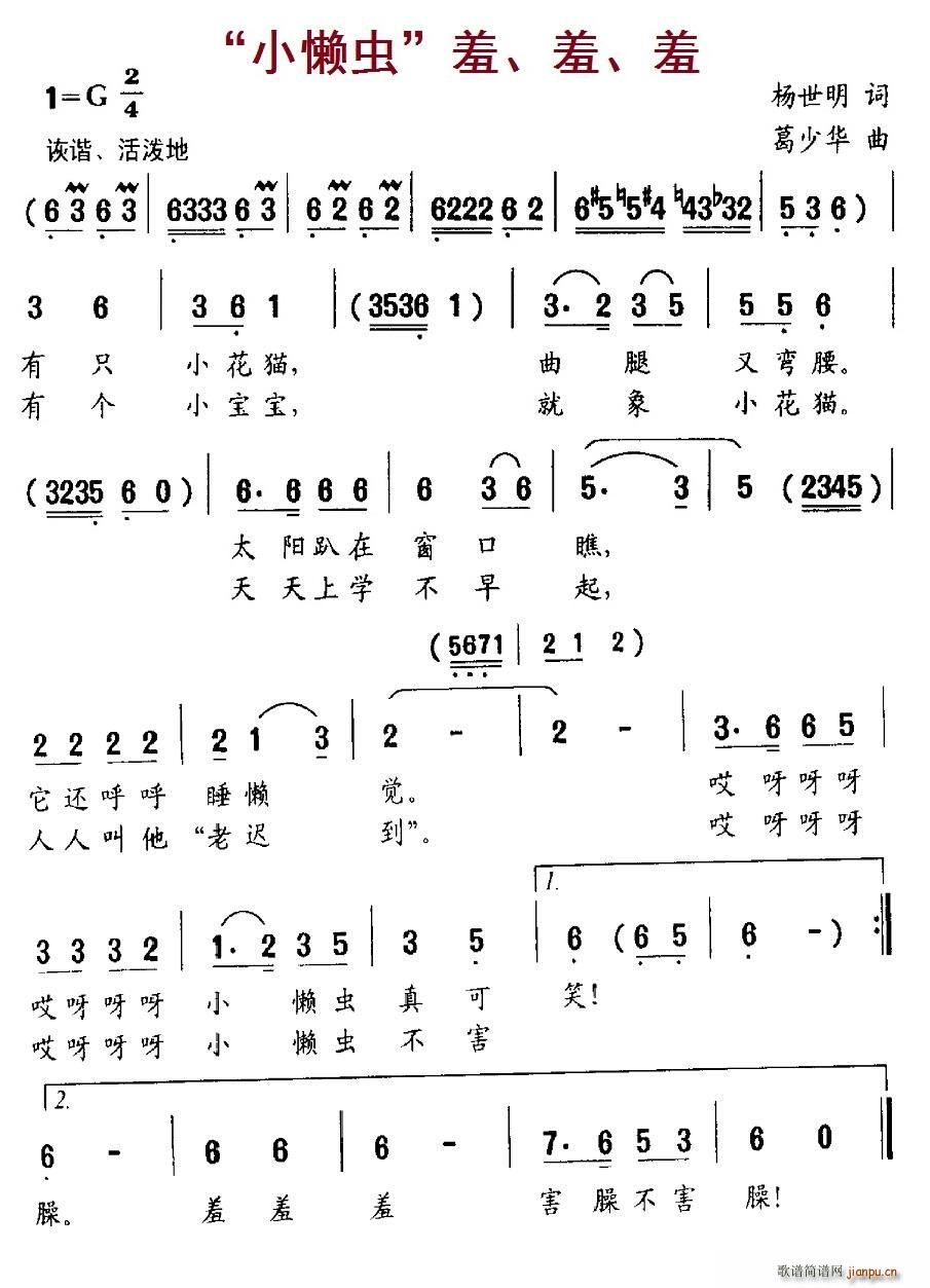 Сx(chng)   (ָV)1