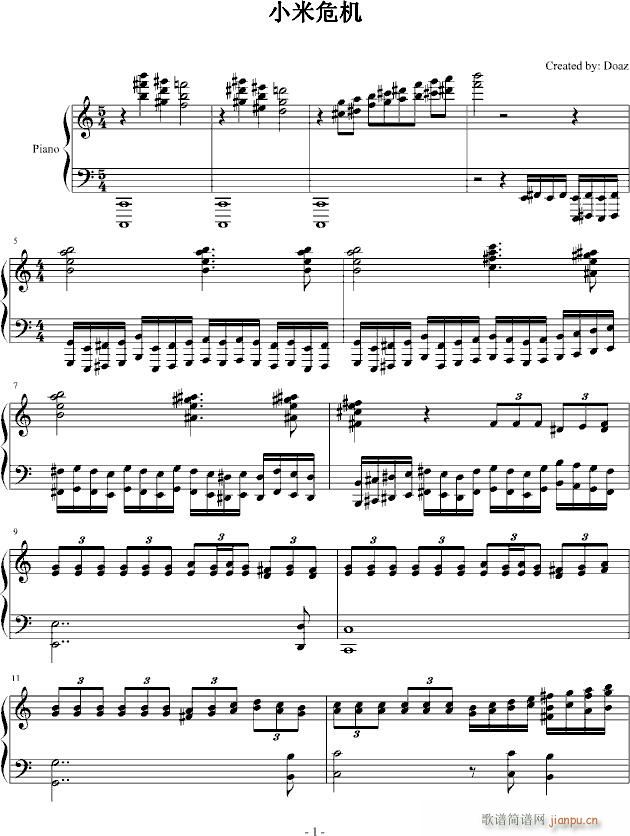 СΣC(V)1