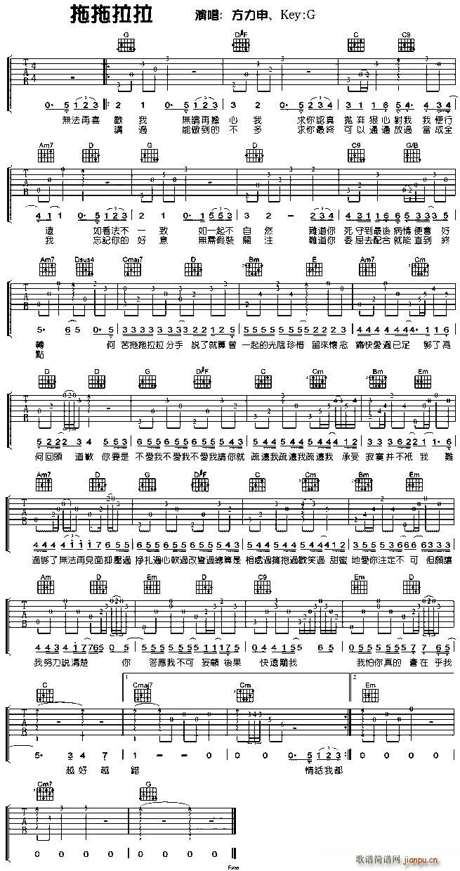 (V)1