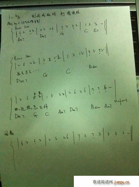e韩(V)1