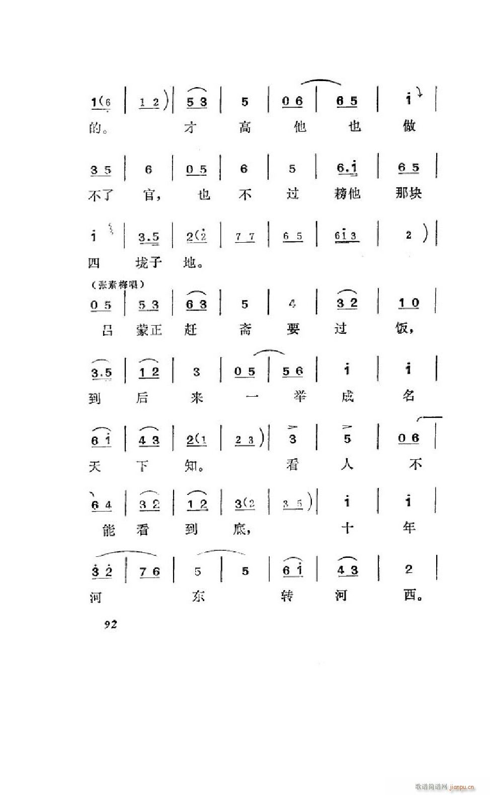 ׼ ΄ȫ 051 100(ʮּ)43