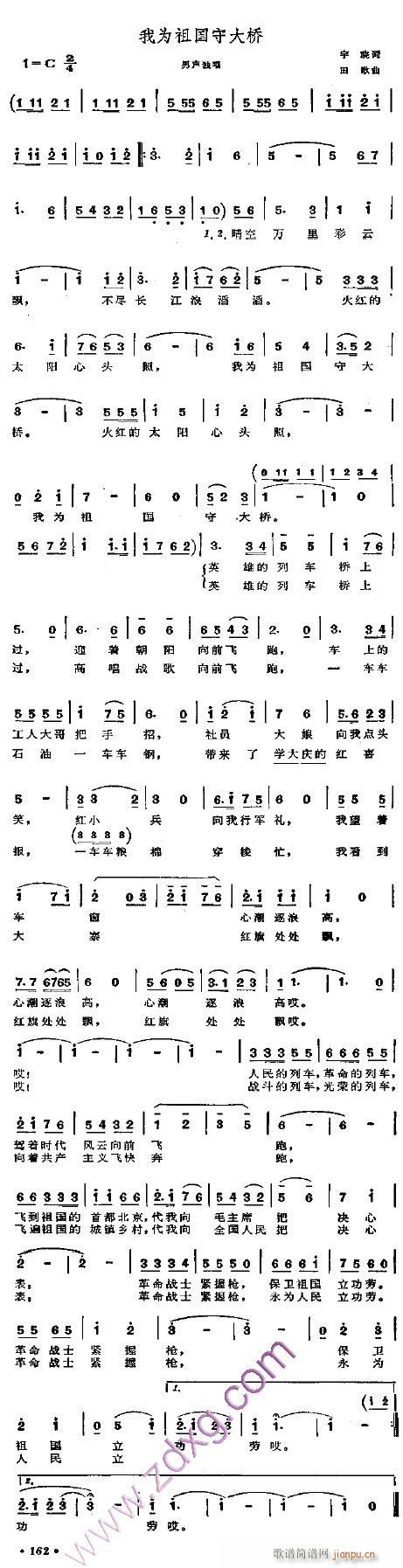 Ҟش---- (tng)(ʮּ)1