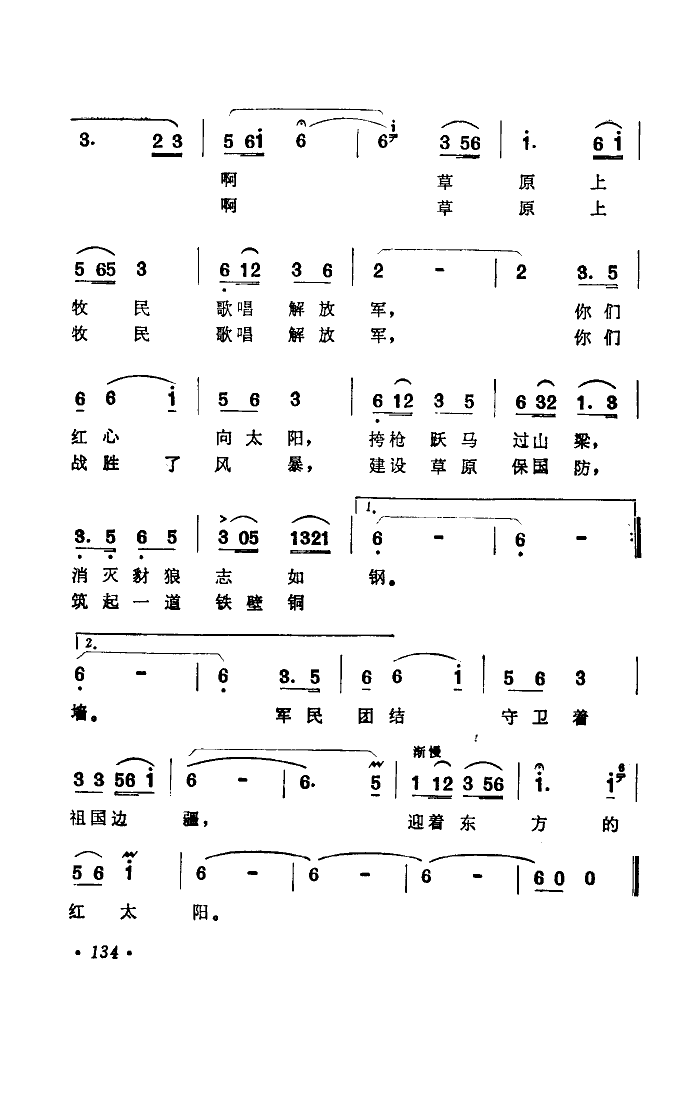 質܊(ָV)3