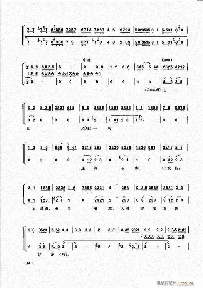 ɳǻV Ŀ1 60(V)42