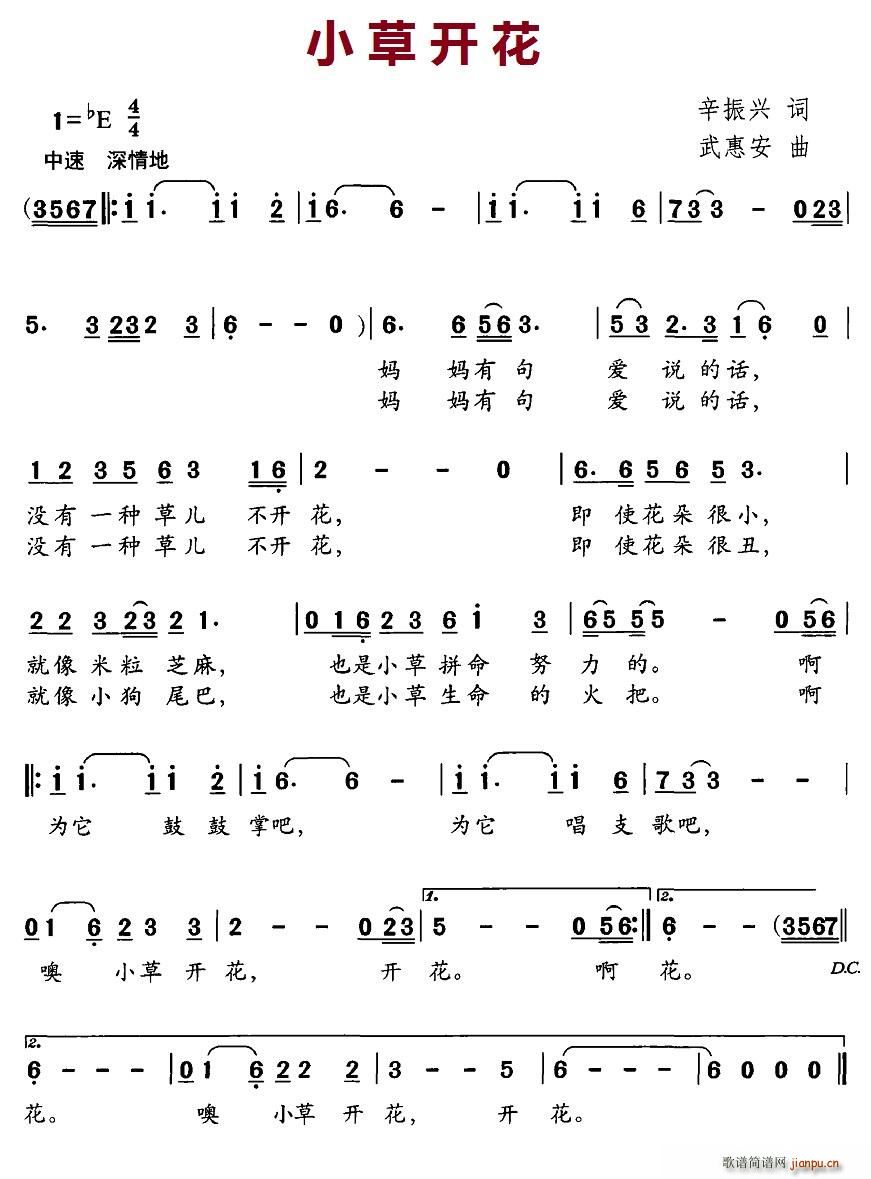С_(ki)(ָV)1