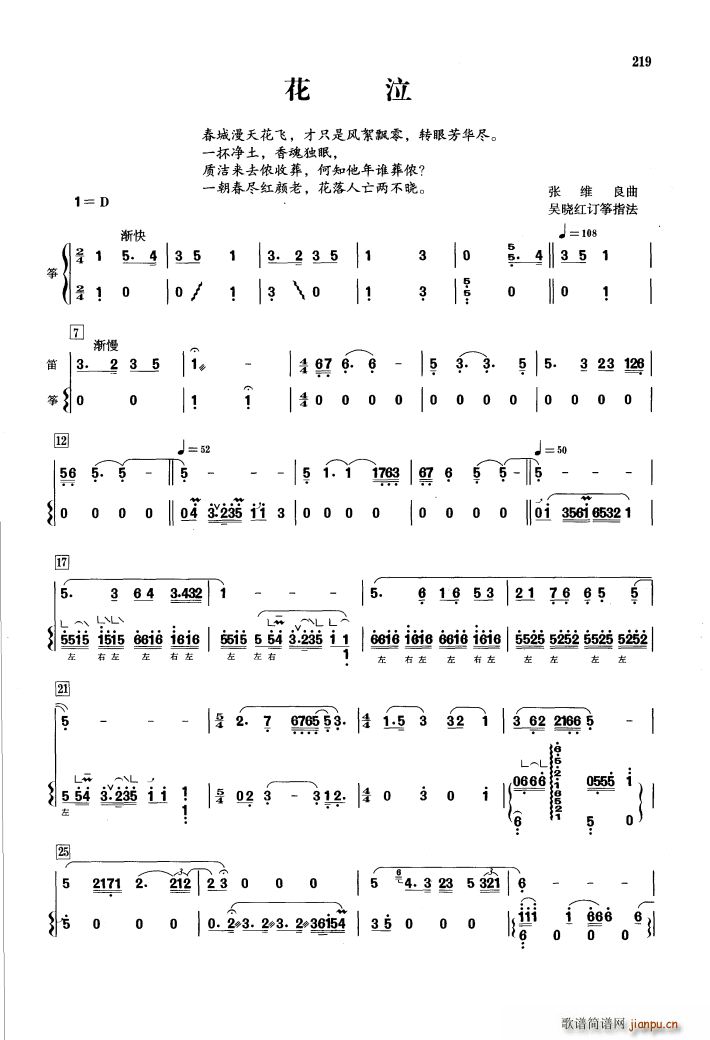   ~(ѺV)1
