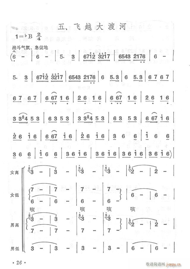 t܊hy  濂V Ŀ1-30(V)26