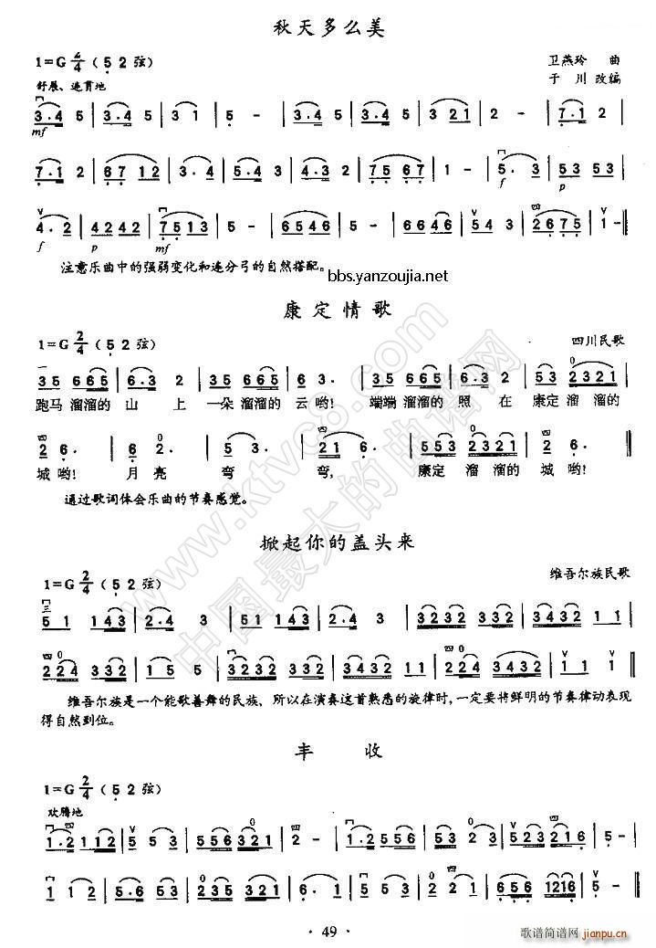 ׺(jin)ε(V)1