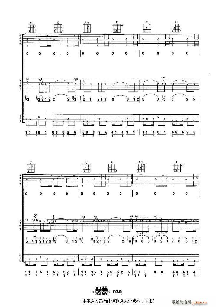 MĐ(i)(V)9
