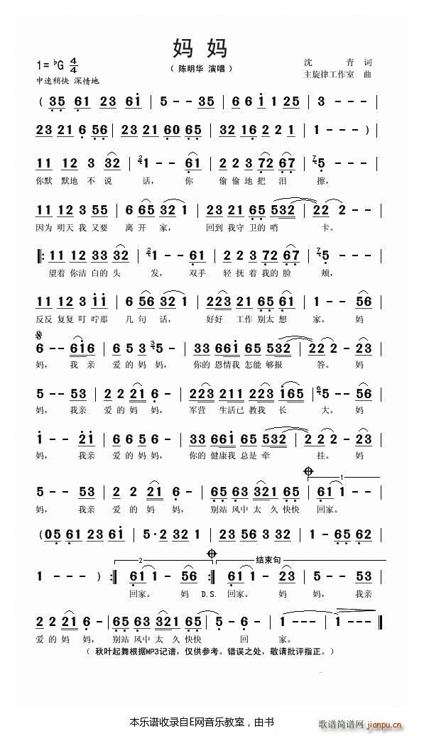  A(ָV)1