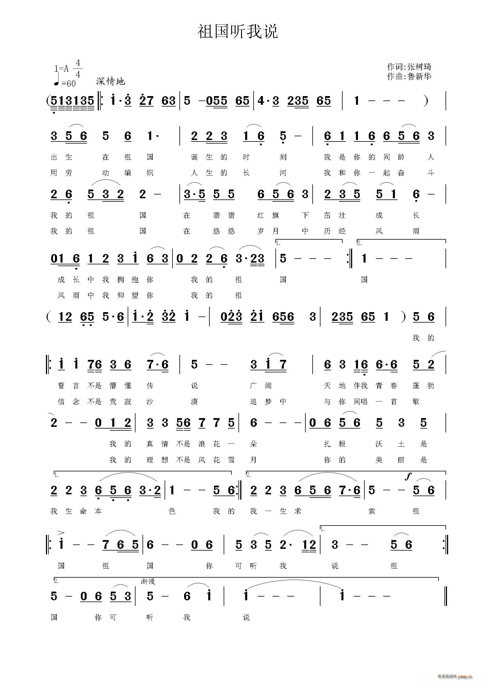  (tng)f(shu)(ָV)1