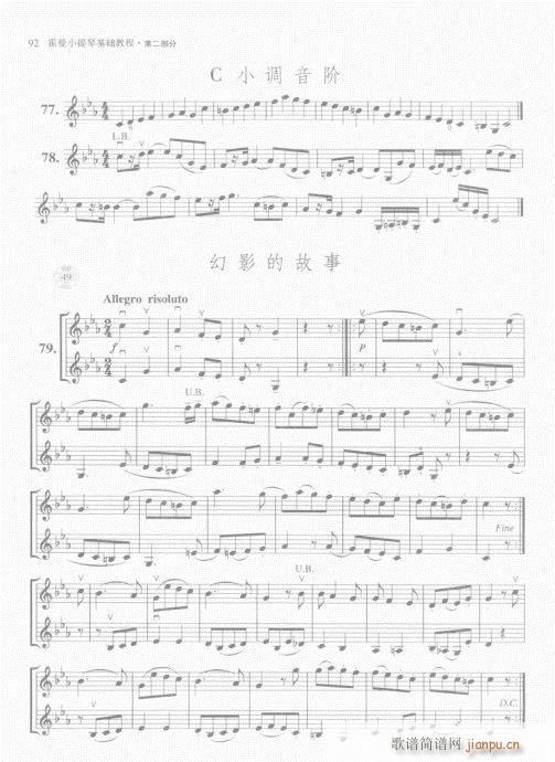 СٻA̳81-100(СV)12