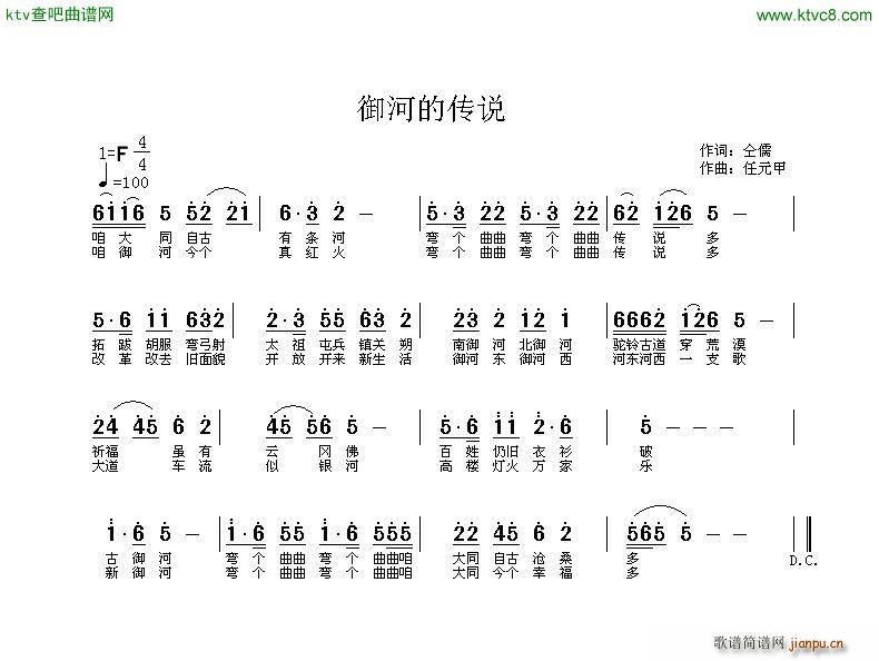 ӵĂf(shu)(ָV)1