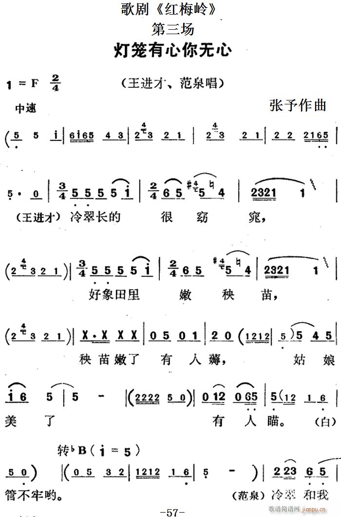 脡 t÷X ȫ֮(chng) \o(w)(ʮּ)1