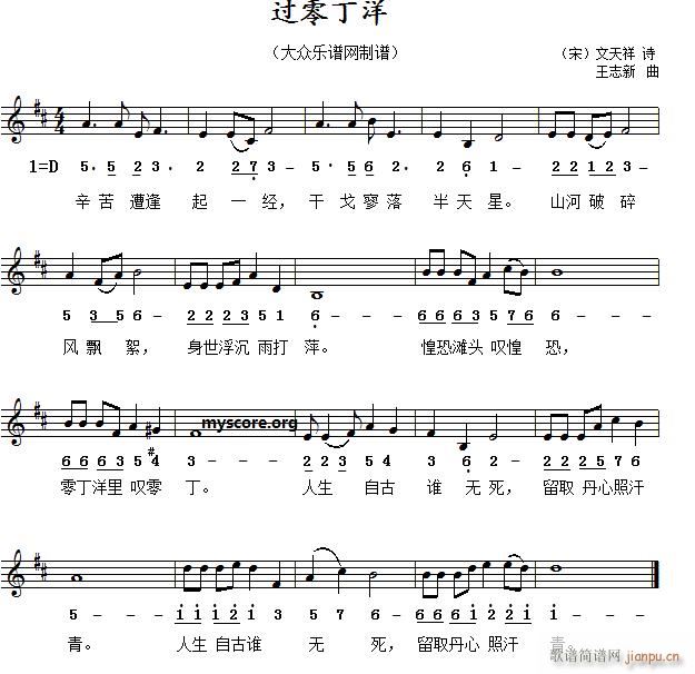   ^(gu)㶡(ʮּ)1