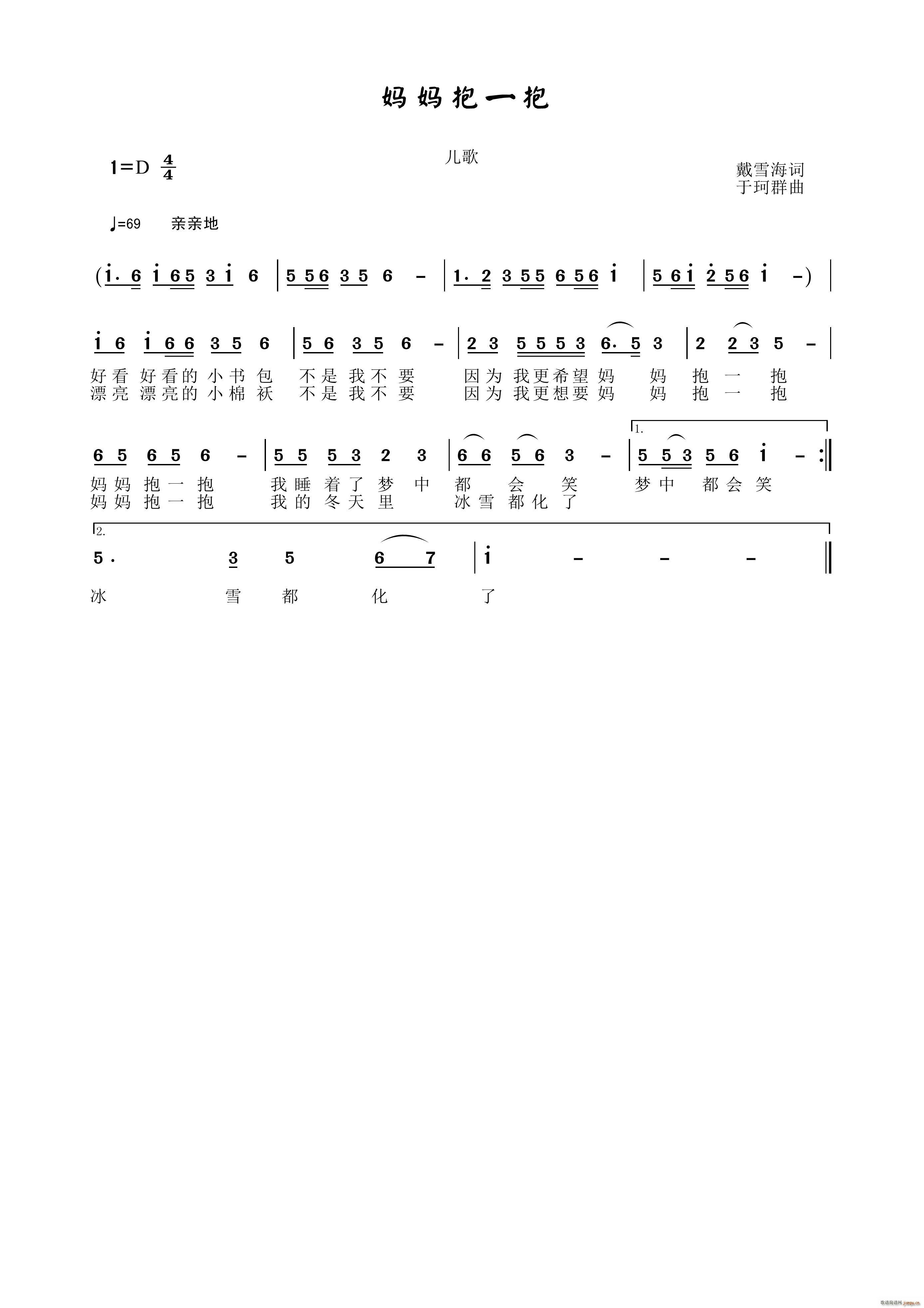 һ(ָV)1