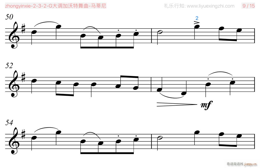G{ С(СV)5