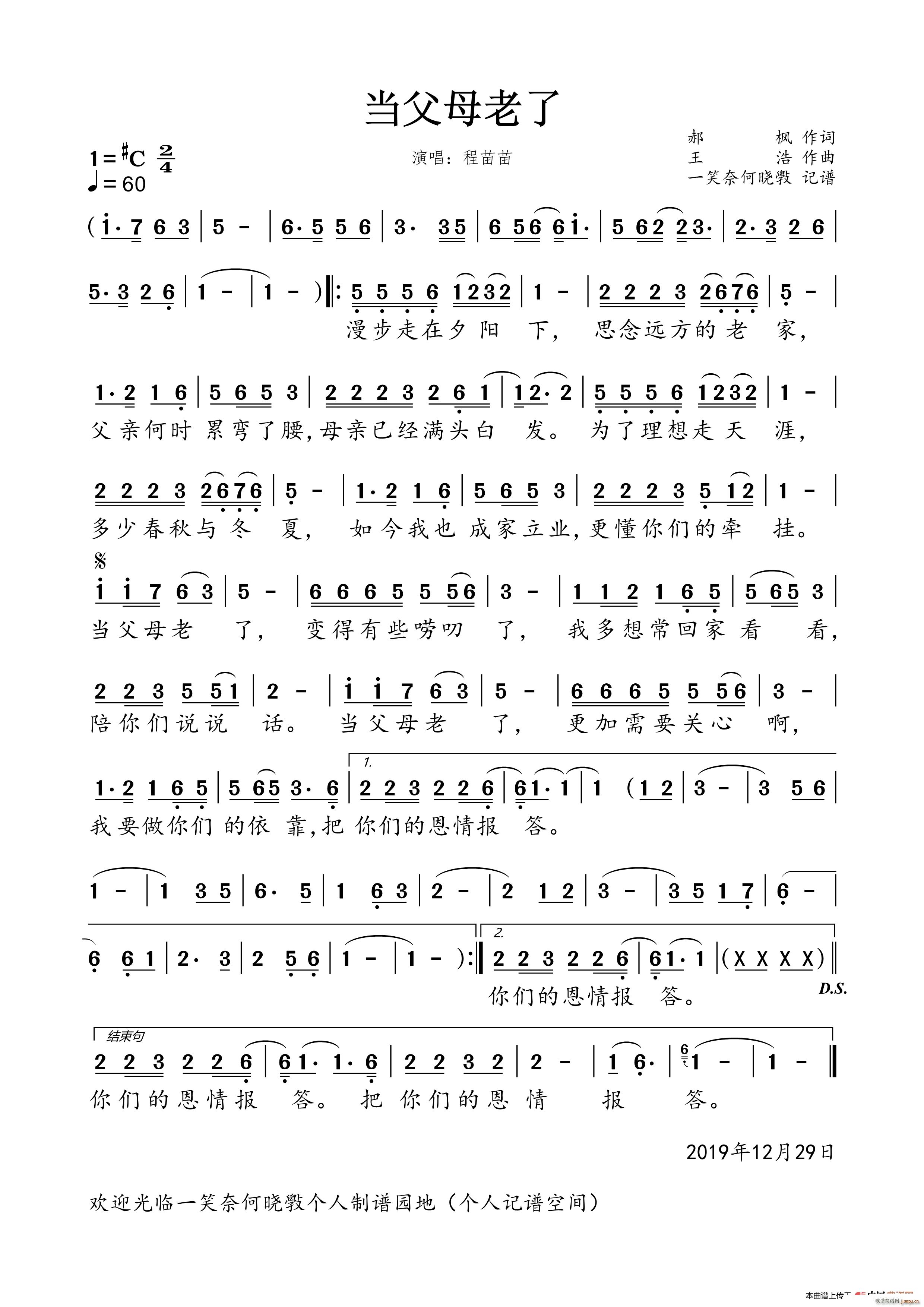 ĸ Ů(ʮּ)1