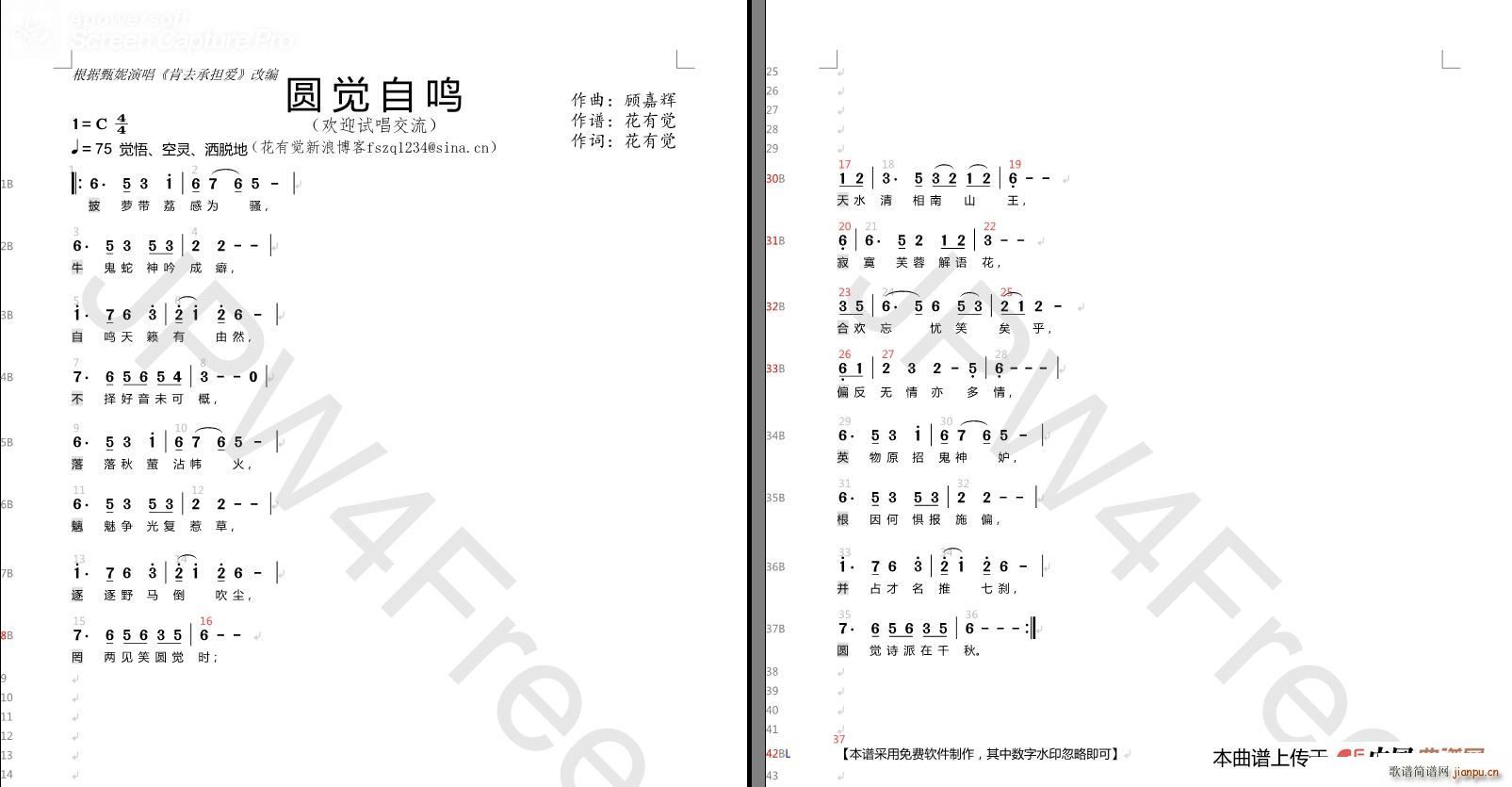 �A�X(ju��)���Q ��ȥ�Г���(��i)(ʮ�ּ�����)1