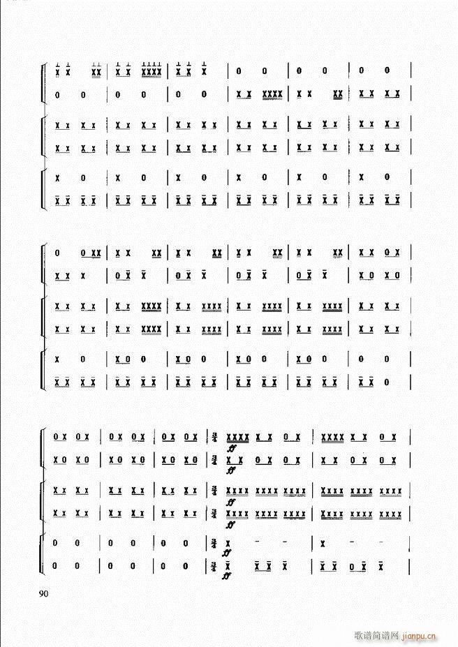 (l )̳ 61 120(ʮּ)30