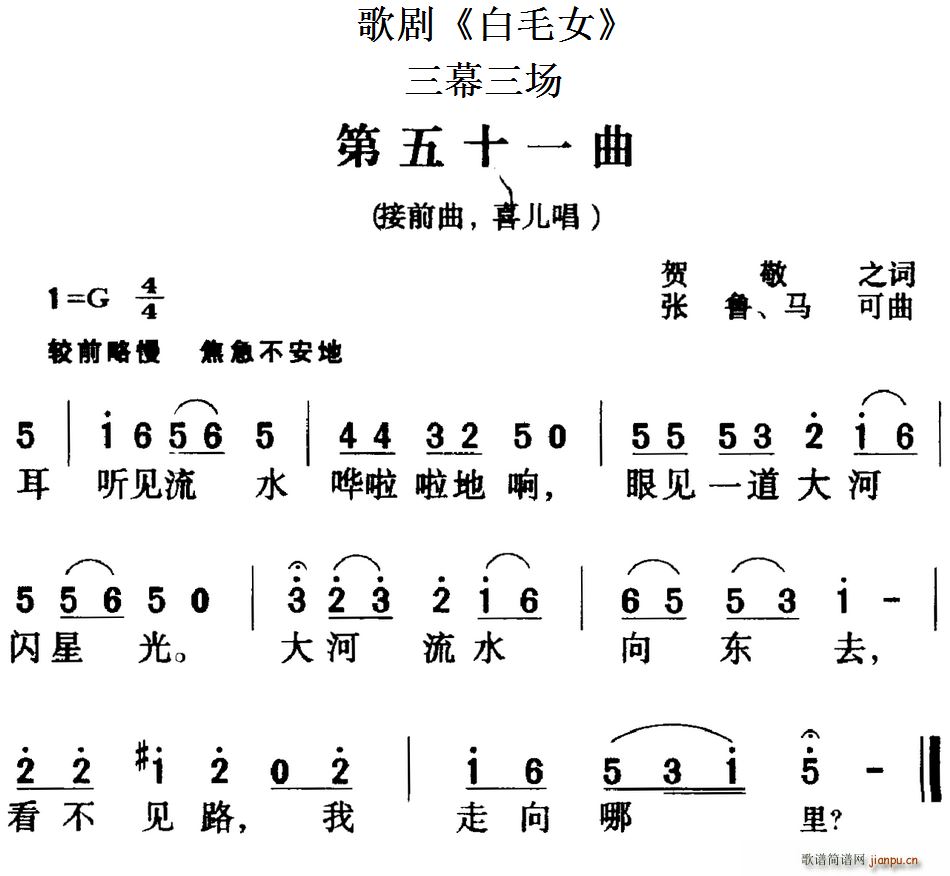 脡 ëŮ ȫ֮ʮһ Ļ(chng)(ʮּ)1