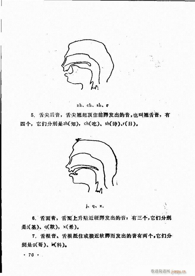 (l )̳ 61 120(ʮּ)10