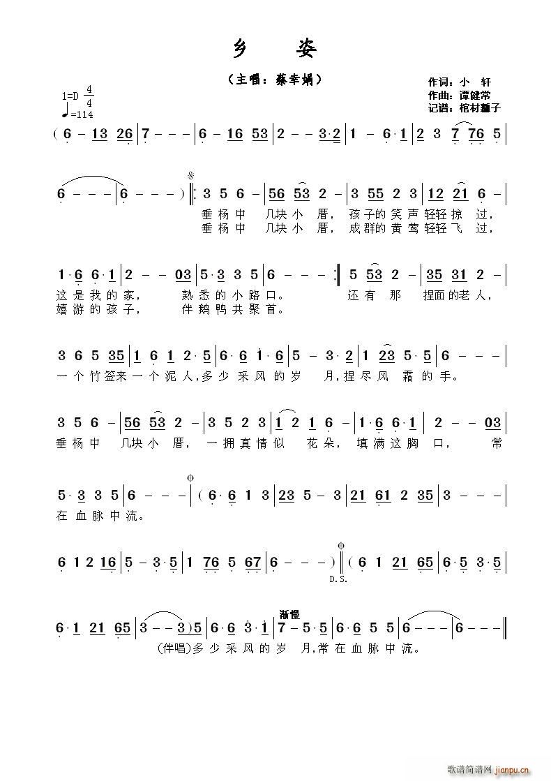 l(ָV)1