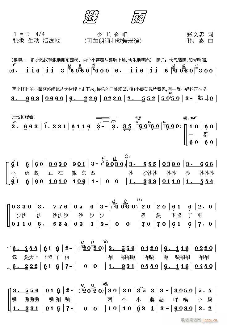 (ϳV)1