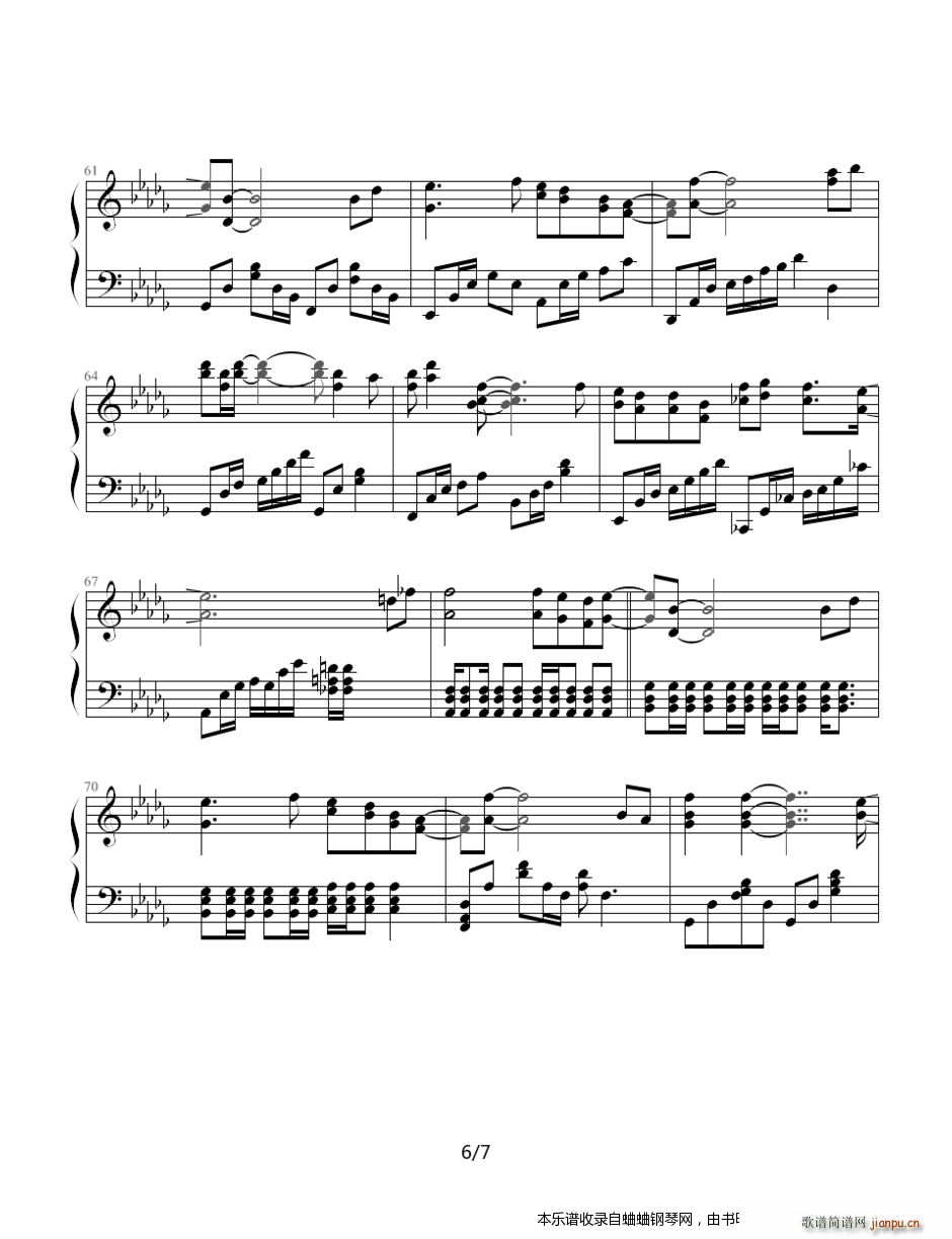  KTV(V)6
