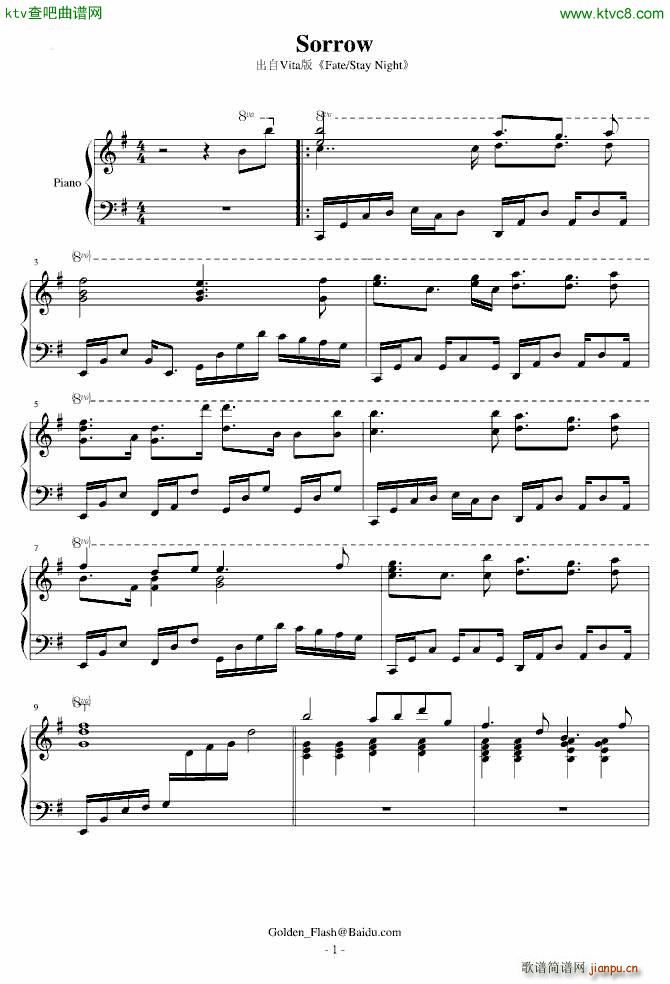 Saty Night Sorrow(V)1