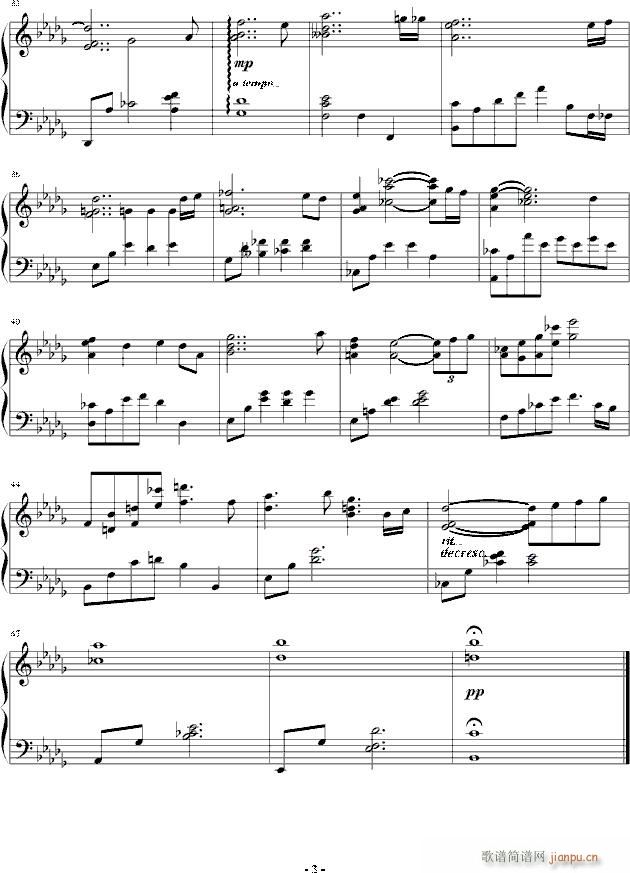 S܇(ch) A Vespertine Dream(V)3