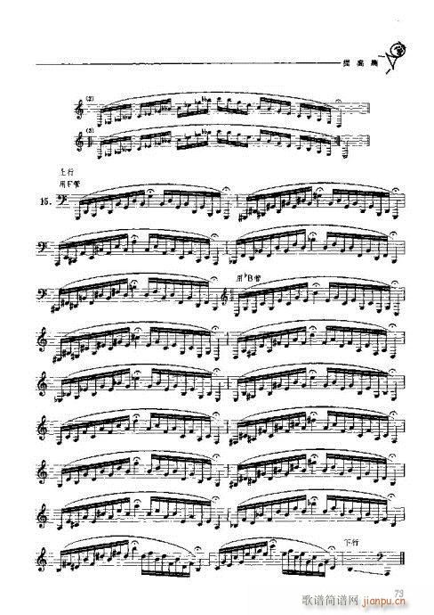 A̖T(mn)c61-80(ʮּ)13