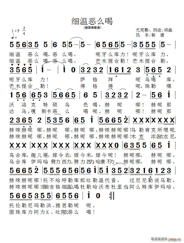 ؐôȺ(ʮּ)1