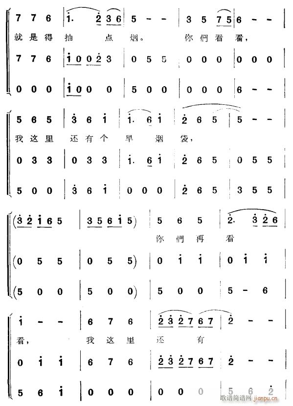 ɳ14(ָV)1