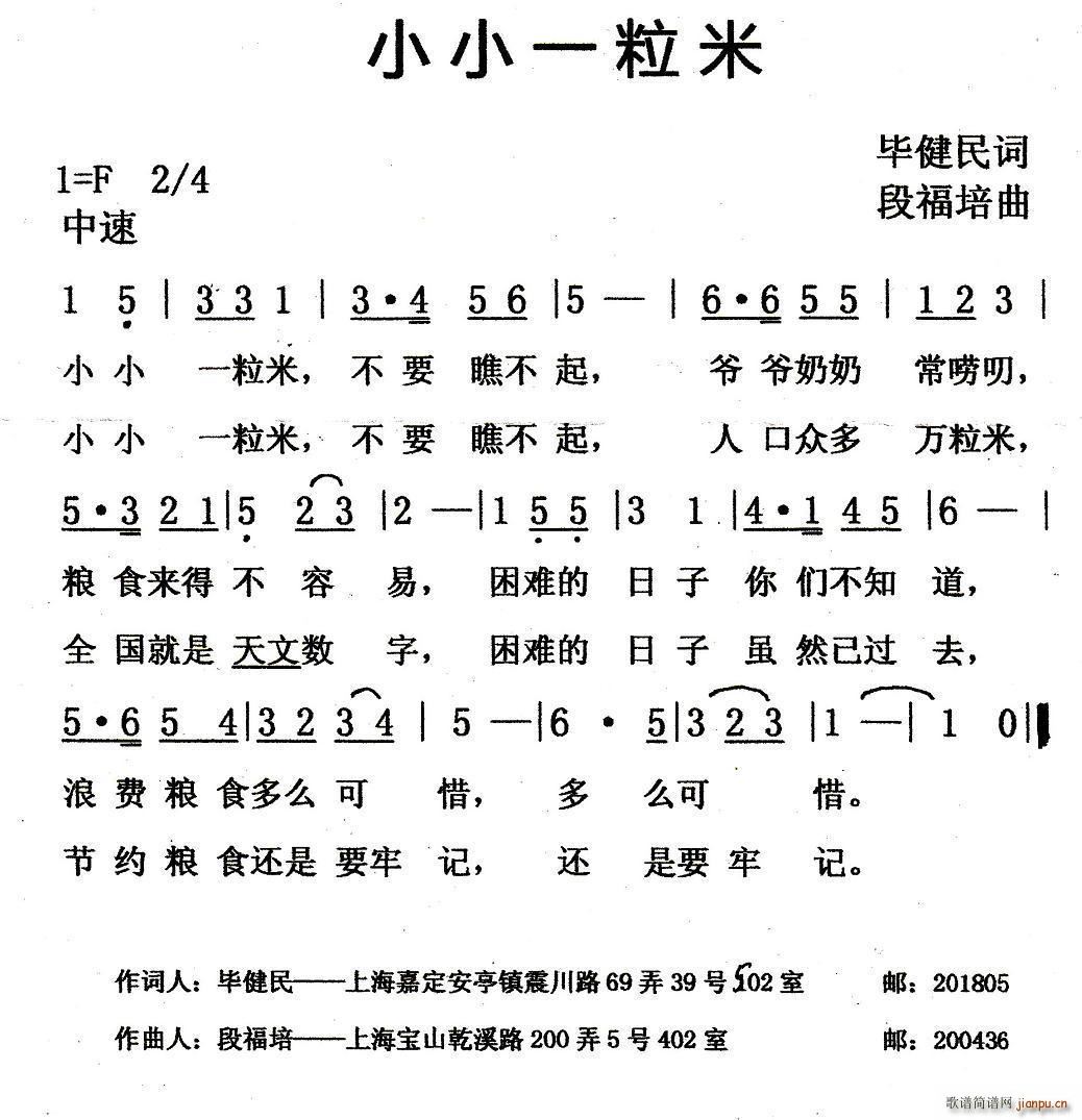 ССһ���� Ů���矟 ��(ʮ�ּ�����)1