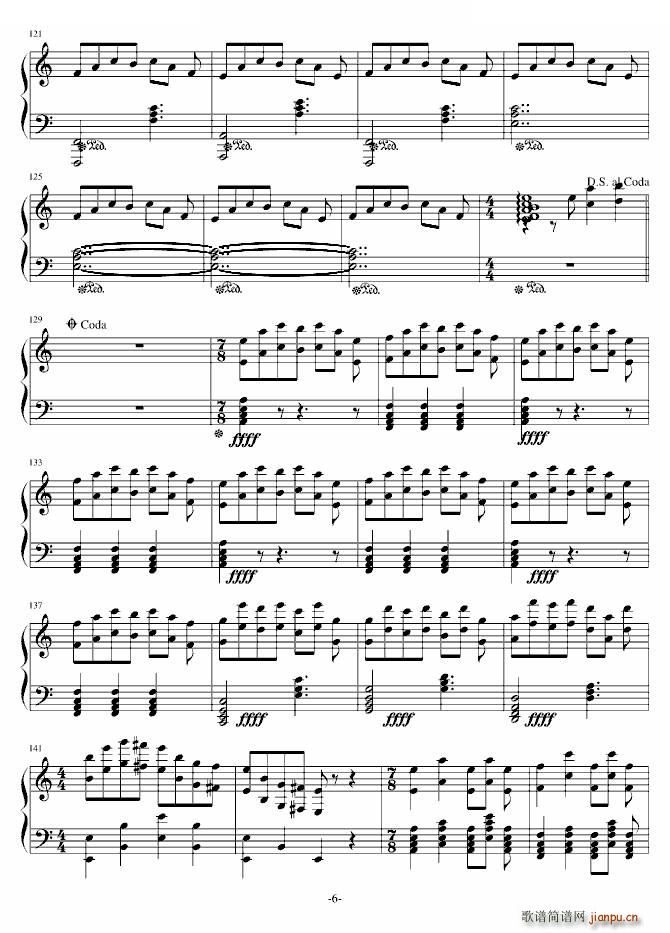 Butterfly dance (V)6